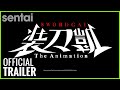 Sword Gai Official Trailer