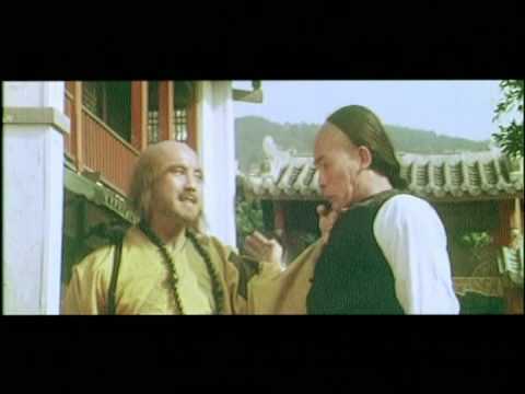 Трейлер