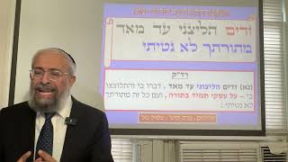 תנ"ך ואקטואליה 153 – "איכות הסביבה הרוחנית" מול המתקפה על התורה ולומדיה – הרב ינון קלזאן (הרב ינון קלזאן) - התמונה מוצגת ישירות מתוך אתר האינטרנט יוטיוב. זכויות היוצרים בתמונה שייכות ליוצרה. קישור קרדיט למקור התוכן נמצא בתוך דף הסרטון