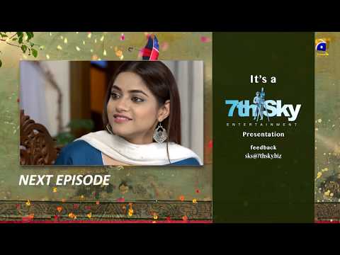 Shahrukh Ki Saaliyan - EP 17 Teaser - 15th September 2019 - HAR PAL GEO DRAMAS