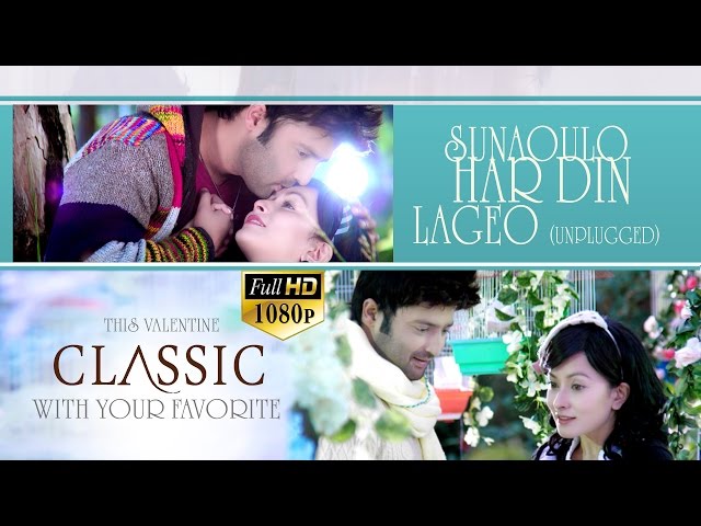 Thumnail of 'CLASSIC' Movie Song 'SUNAULO HAR DIN LAGYO' HD