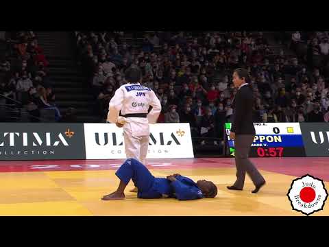 Haruka Funakubo vs. Diassonema Mucungui - U57 Womens Judo Grand Slam Paris 2022