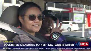 Crime in Cape Town | Bolstered measures to keep motorists safer