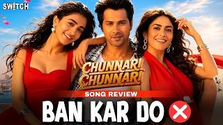 Chunnari Chunnari ROAST: Varun Dhawan Ke Iss Remake Ko Ban Karo! | Hai Jawani Toh Ishq Hona Hai Song