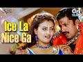 Ice La Nice Ga Charminar Prakash Raj Udit Narayan Swarnalatha Telugu Romantic Song
