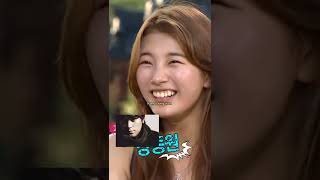 Download lagu When SUZY was all thing KangDong-won 🤎😌 #suzy #kangdongwon mp3 Download lagu When SUZY was all thing KangDong-won 🤎😌 #suzy #kangdongwon mp3