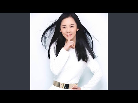 Trái tim tình nhân (Liàn rén xīn - 恋人心) - Ngụy Tân Vũ