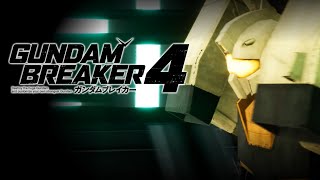 なんか…ジム少なくね？【ガンブレ4】