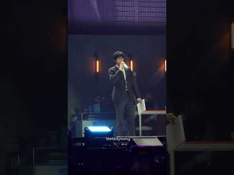 260530 라이즈 천일파티 앤톤 'close to me'