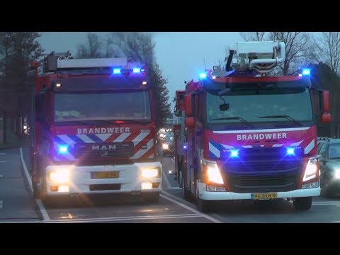 P1, Brandweer Leeuwarden naar OMS Alarm bij Spoedeisende Hulp MCL