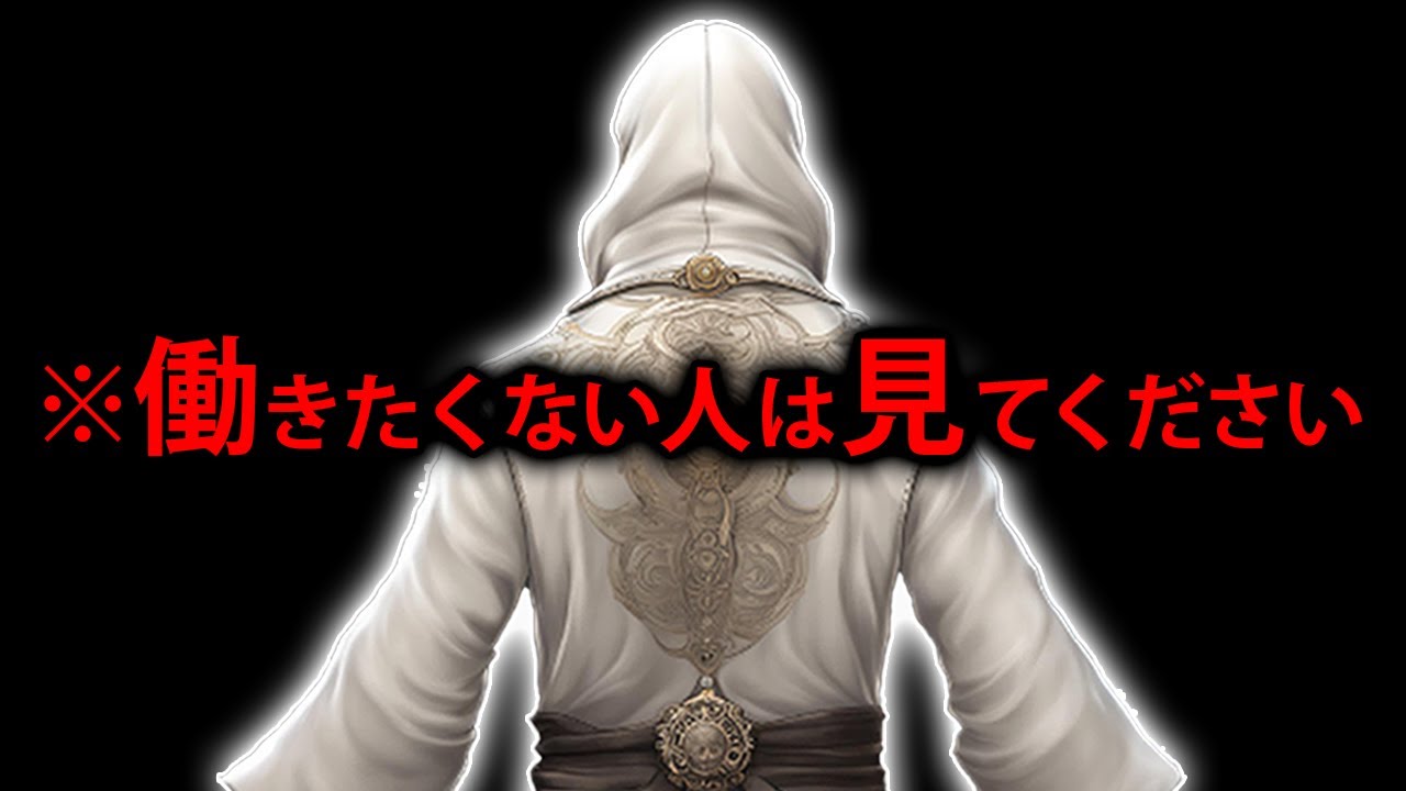 【特別公開】臨時収入・くじ運を上げることであなたの人生を豊かなものに変化させます。金運上昇スピリチュアルヒーリング