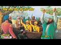 DHARMIK STATUS GURBANI STATUS CHAAR SAHIBZAADE WHATSAPP STATUS GURBANI DHARMIK STATUS VIDEO