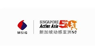 MSIG Singapore Action Asia 50 Trail Run 2017