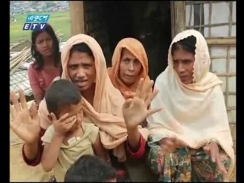 রাত ০৯টার একুশে সংবাদ ১৫ নভেম্বর ২০১৮