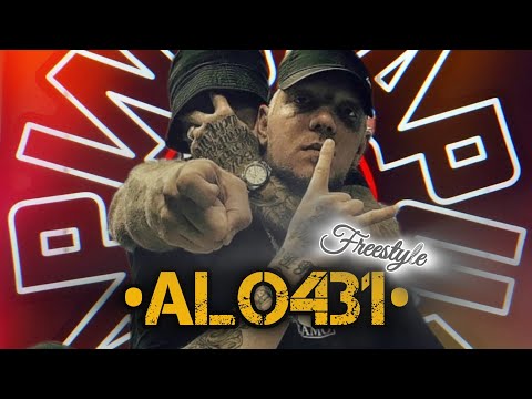 Alo431 - Auf der Lauer