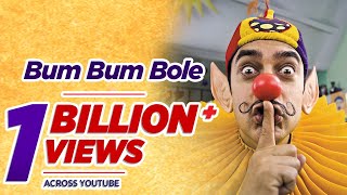 Video thumbnail of "Bum Bum Bole (Full Song) Film - Taare Zameen Par |  Shaan, Aamir Khan"