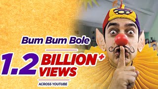 Bum Bum Bole (Full Song) Film - Taare Zameen Par  