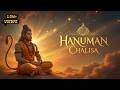 LISTEN DAILY Hanuman Chalisa For PROTECTION Success Growth Prosperity Full Lyrics