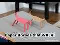 Walking Paper Horses