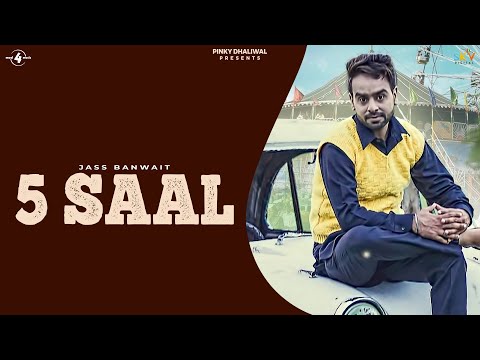 5 Saal
