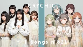 CRYCHIC - 春日影 / THE FIRST TAKE