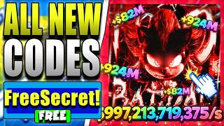 Phonk Clicker CODES! | *ALL WORKING* Phonk Clicker CODES
