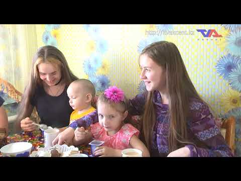 Выпуск программы "День" от 20 ноября 2020г.