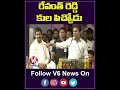 రేవంత్ రెడ్డి కుల పిచ్చోడు Minister KTR V6 YouTube Sho