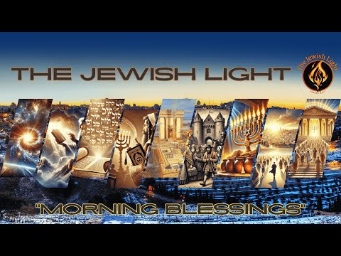 Blessing From HaShem E1- Morning Prayers