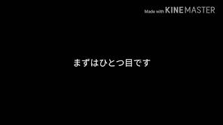 皆様へお知らせ
