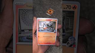 Destined Rivals Booster Pack Opening #Short #tcg #Pokémon #YtShorts #pokemoncards #cards #pokemontcg