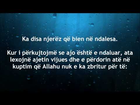A justifikohet njeriu për injorancën e tij - Uthejmin