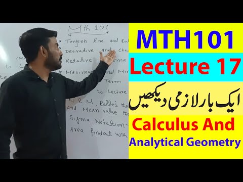 MTH101 Lecture 17 / VU Short Lecture / Calculus And Analytical Geometry in Urdu / Hindi Lecture 17