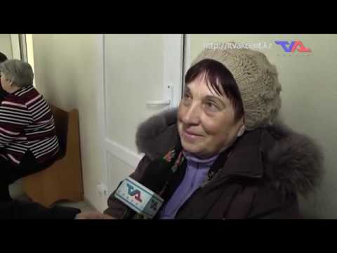 Выпуск программы "День" от 10 марта 2020г.