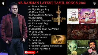 AR Rahman New Songs 2022 AR Rahman Latest Tamil Songs AR Rahman Tamil Songs ARR hits Tamil DJ Beast