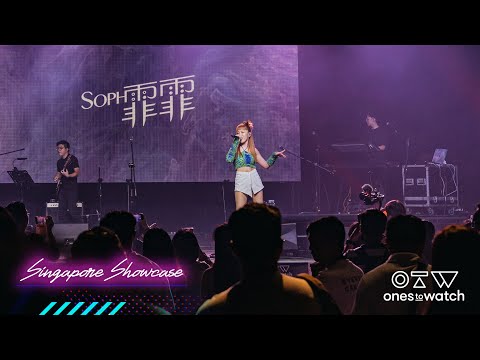 Ones To Watch Singapore @Music Matters 2022 - Official Aftermovie