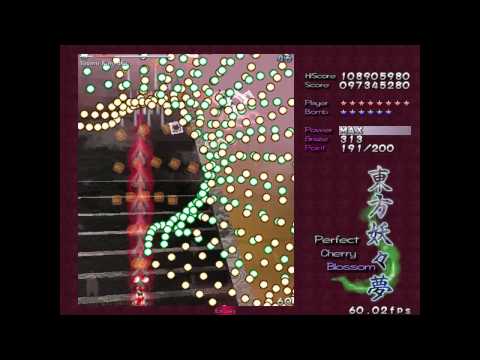 Touhou 7 - Perfect Cherry Blossom - Perfect Stage 5 Lunatic