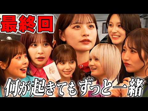 ゆうたろう」のYahoo!リアルタイム検索 - X（旧Twitter）を