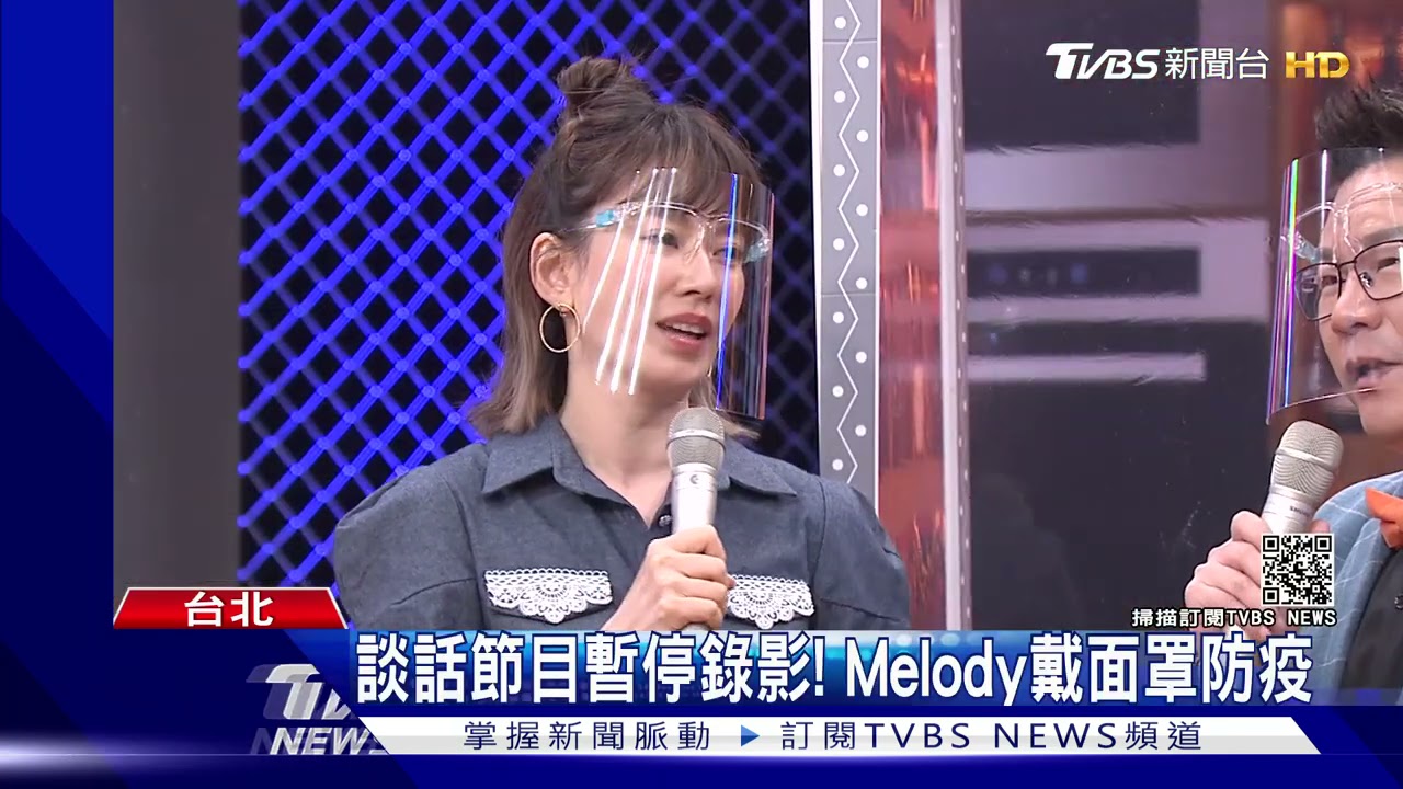 疫情升溫、影視停工! 電影、節目錄影喊卡