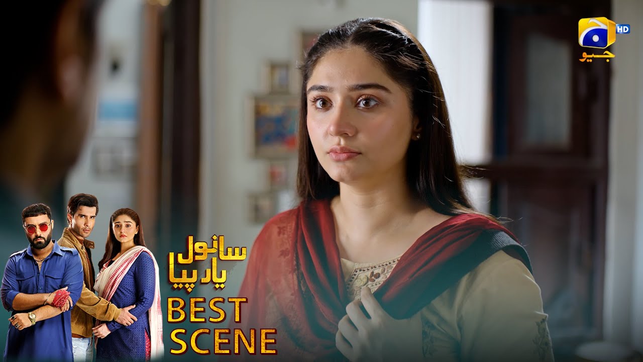 𝐒𝐚𝐧𝐰𝐚𝐥 𝐘𝐚𝐚𝐫 𝐏𝐢𝐲𝐚 Episode 25 | 𝐁𝐞𝐬𝐭 𝐒𝐜𝐞𝐧𝐞 𝟎𝟐 | Feroze Khan - Duref