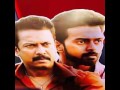 Thondan Movie Review Teaser Samuthirakanisamuthirakani