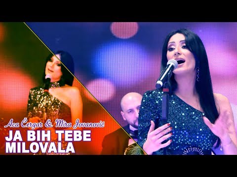 Aca Čergar & Mira Jovanović - Ja bih tebe milovala (UŽIVO 2020)
