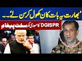 DG ISPR Major General Ahmed Sharif Chaudhry's Press Conference | India Ko Do Tok Pegham | Dunya News
