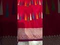 Red Ektara Katan Silk Saree Multi Mena Woven with Twill Silk