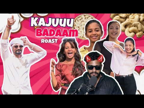 काजू बदाम रोस्ट | KAJU BADAAM ROAST | GAWTHI BADAL | 
