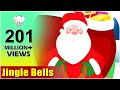 Kalėdinės dainos - Jingle Bells