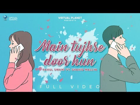 RAHUL SWAMI Main Tujhse...