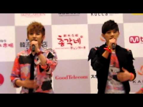 120813 N-TRAIN One last cry(SH,JK focus)