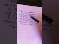 Kanja Poo Kannala Song Kanja Poo Lyrics Sidsriram Kanja Poo Ganja Poo Kannala Karthik Kanja Poo