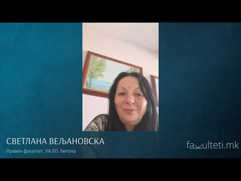 Светлана Велјановска, Правен факултет - Битола